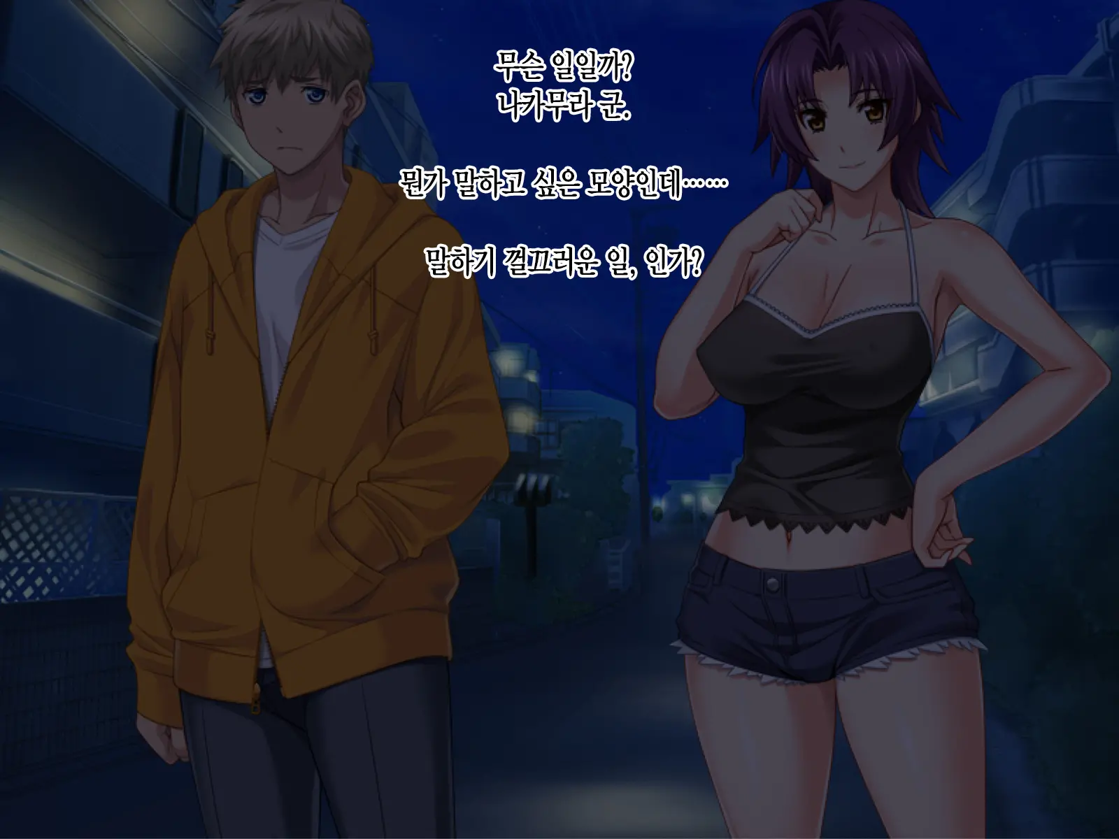 Kashidashi Tsuma, Marina No Netorase Houkoku 1 Binkan Tsuma To Zetsurin Daigakusei -Tsuma Side- | 대출아내 마리나의 네토라세 보고 1 민감 아내와 절륜 대학생 -아내 사이드-
